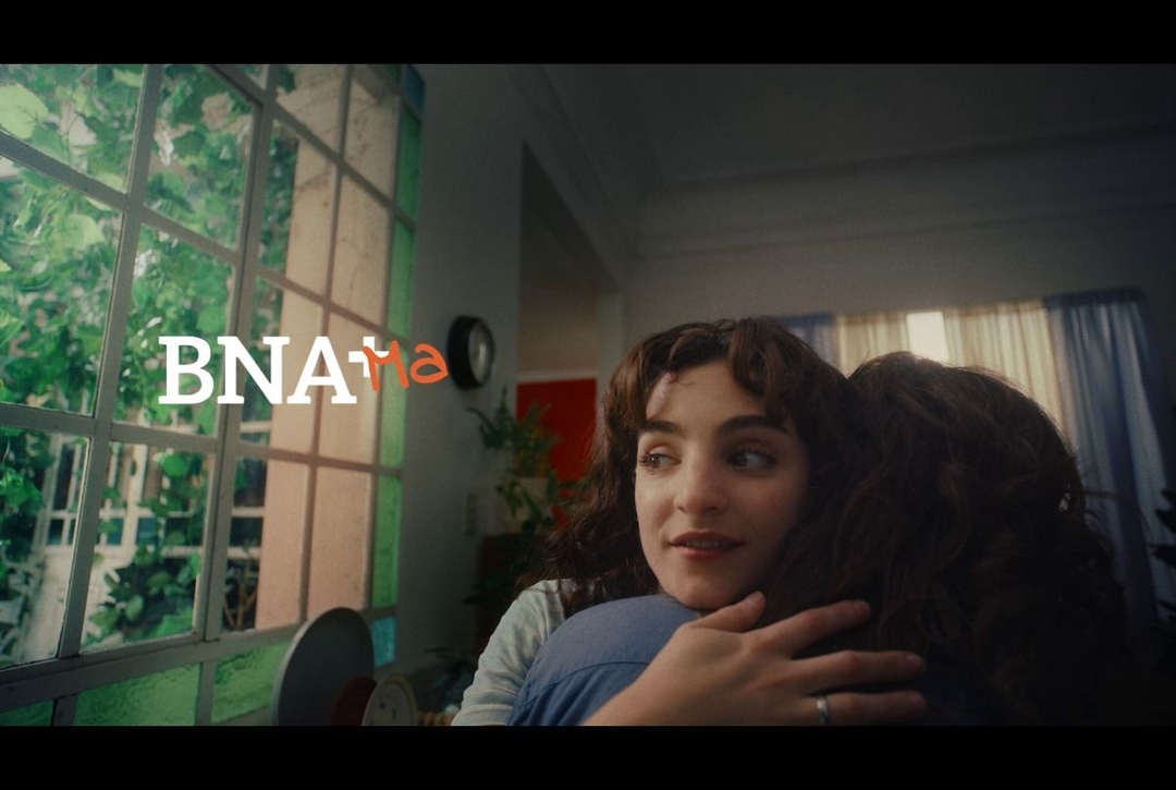 Portada de Estreno: "BNA Ma", la campaña del Banco Nación para el Día de la Madre, creada por Lado C
