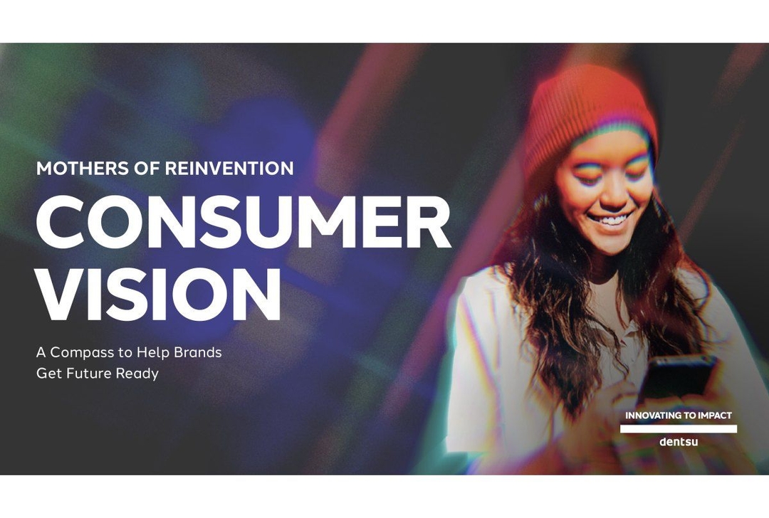 Portada de Nuevo estudio global de dentsu revela qué esperan los consumidores de la IA y de las marcas