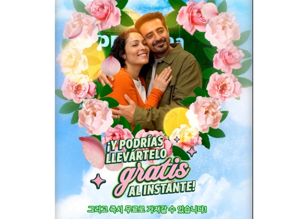 Portada de SELVA by Aleph ganó plata en los TikTok Ad Awards México