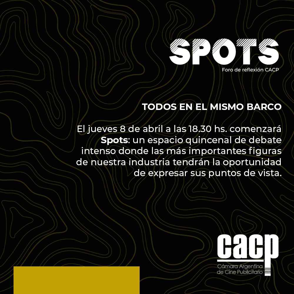 Portada de La Cámara Argentina de Cine Publicitario lanza el ciclo "Spots"