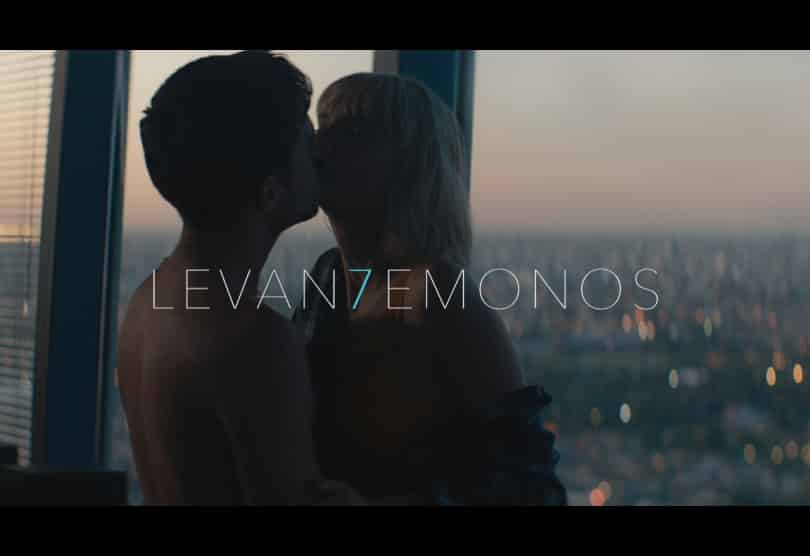 Portada de Topline y Young & Rubicam presentan “Levantémonos”