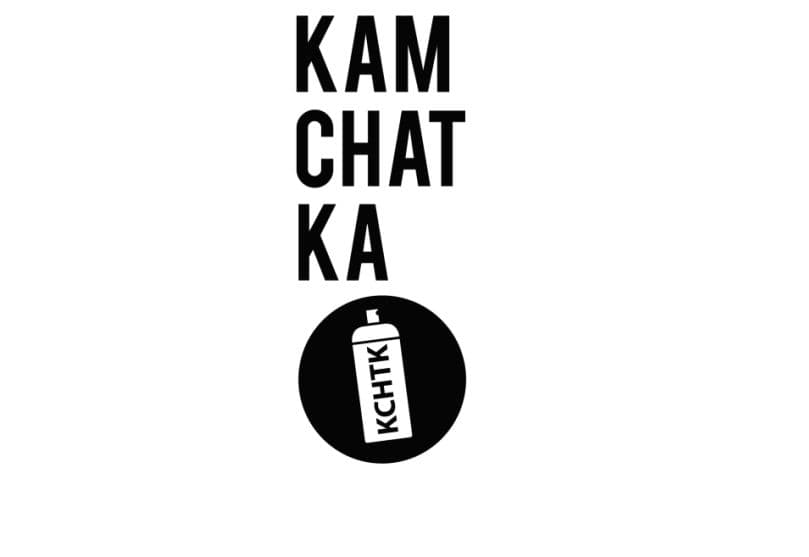 Portada de La división Brand PR de Kamchatka gana nuevas cuentas: Galderma y Sael