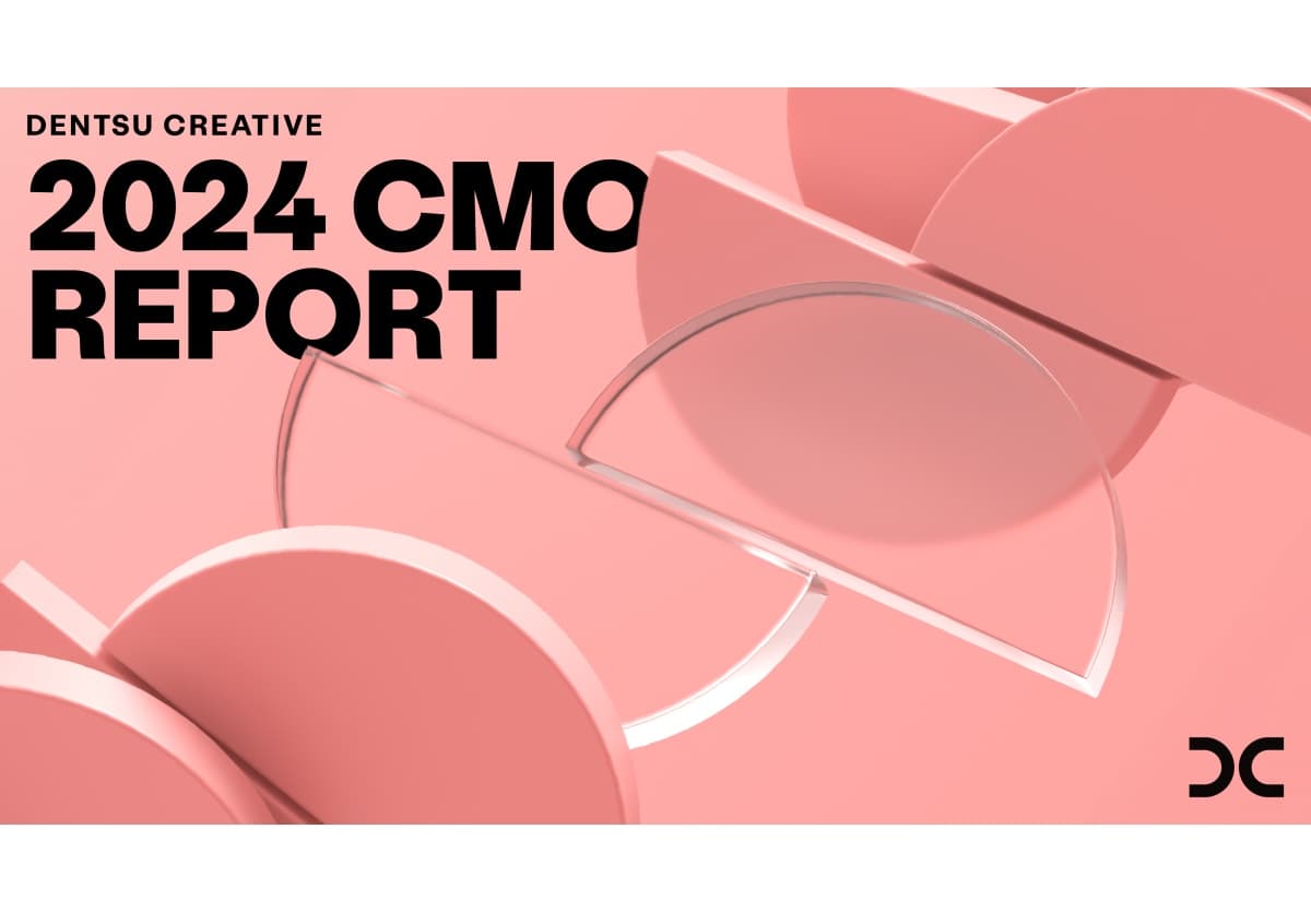 Portada de Dentsu presenta el CMO Survey 2024