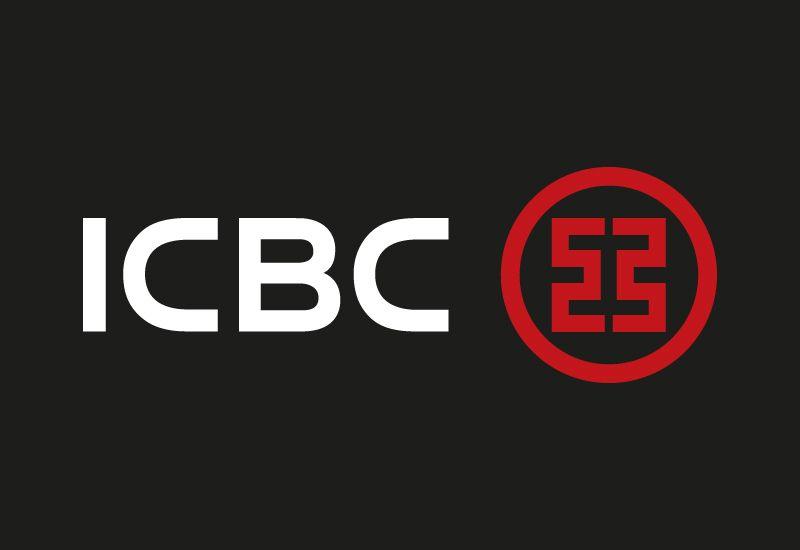 Portada de ESPECIAL ANUNCIANTES 2026: Novedades de ICBC