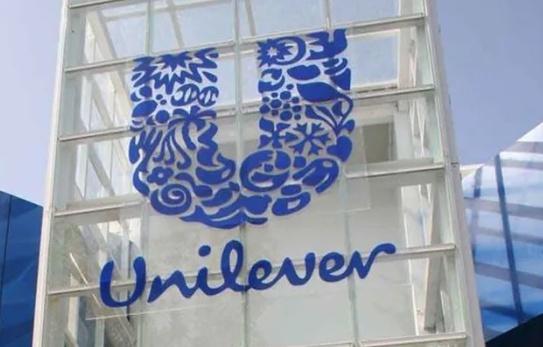 Portada de Reorganización en Unilever