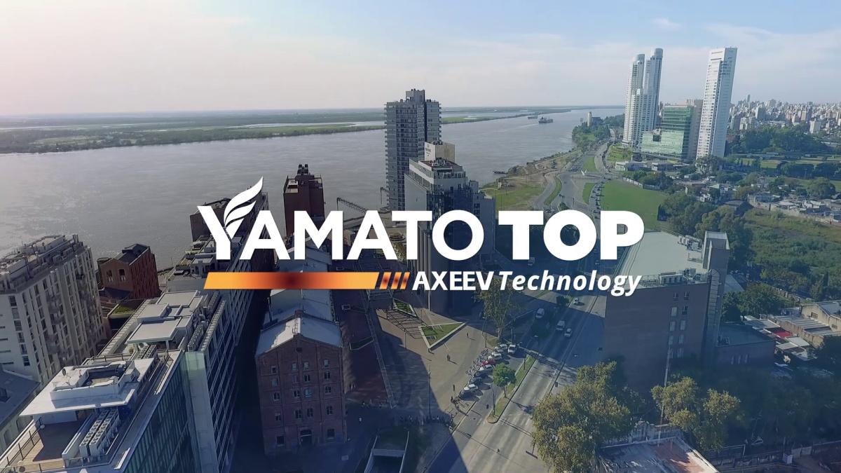 Portada de Grupo SC presenta su trabajo integral para el lanzamiento de Yamato Top, nueva marca de Summit Agro