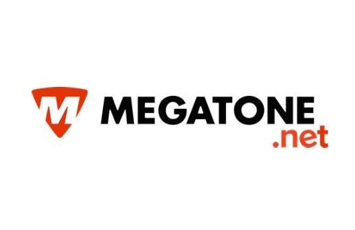 Portada de Megatone.net sorteará 10 autos 0km, uno por semana hasta el 26 de diciembre