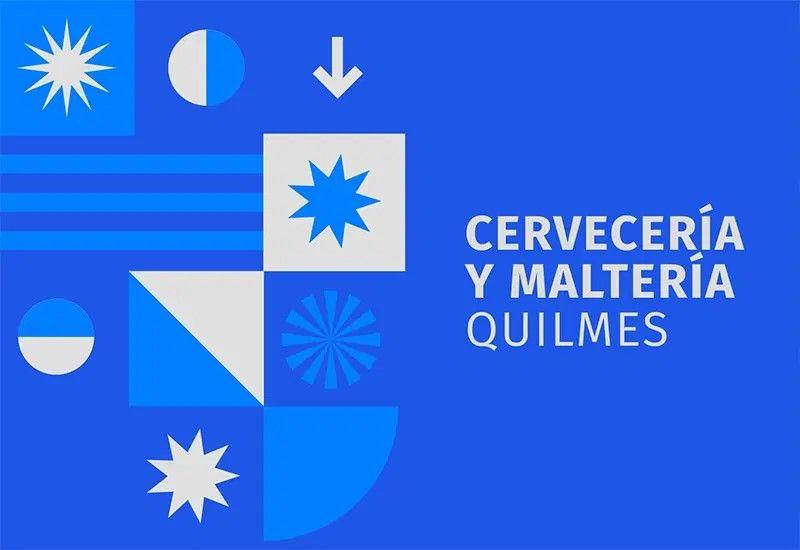 Portada de ESPECIAL ANUNCIANTES 2026: Novedades de Cervecería y Maltería Quilmes